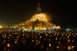 Lễ dâng đăng