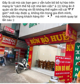 Bảng quảng cáo gây tranh cãi