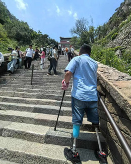leonui 69959