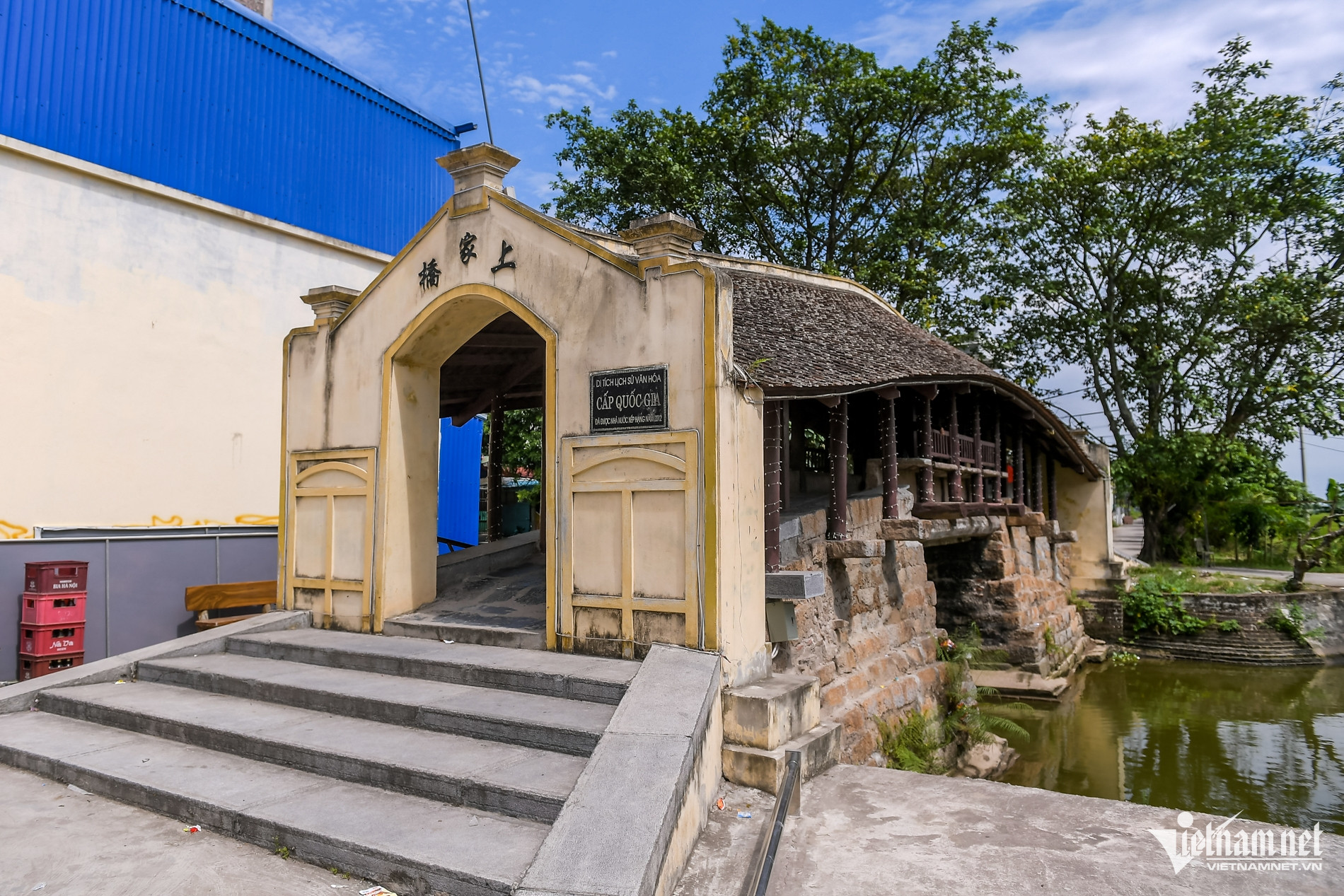 Cầu Ngói Chợ Thượng