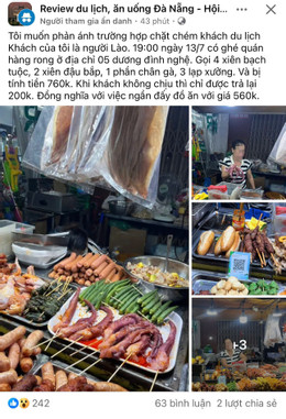 z6801094346589_bb2ac9b3fe14a32e36b1684b5d74a55d.jpg